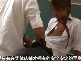 日本男孩激情 可爱正太 japanese hot boys! gay porn chinese muscled