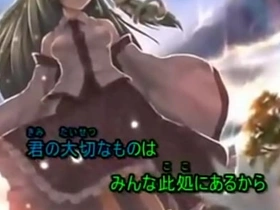 神々が恋した幻想郷 british chinese gay porn