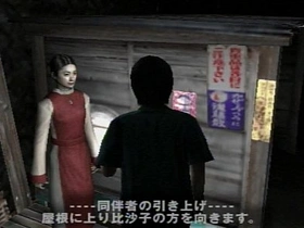 Japanese cook Pants Man with SIREN chinese men sex gay porn free 2026