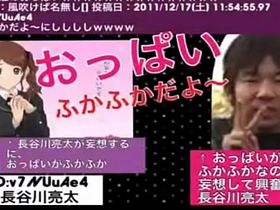 Highly-sexed a beast of a Japanese boy.MOV japanese gay porn bus