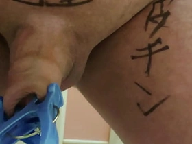 洗濯バサミの入る包茎粗チンデブ　その2 free pinoy gay porn sites