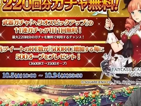 Japanese Gay boy “GM Uchiyama” taiwan gay solo porn