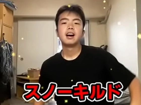 Japanese gay movie fine gay chinese porn