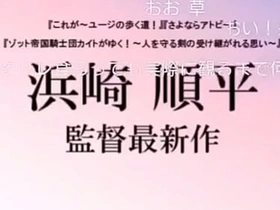 oomono YouTuber Syamu game is Japanese gay boy. Your name? shemale chinese gay porn