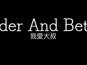 13A.MP4 japanese gay fuck porn