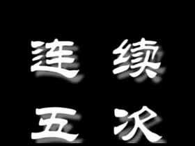 Asian cum compilation creampie japanese gay porn